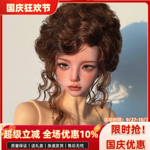 bjd娃娃bjd正版娃娃4分Fid Mari 成熟女娃bjd素体娃娃bjd人偶娃娃