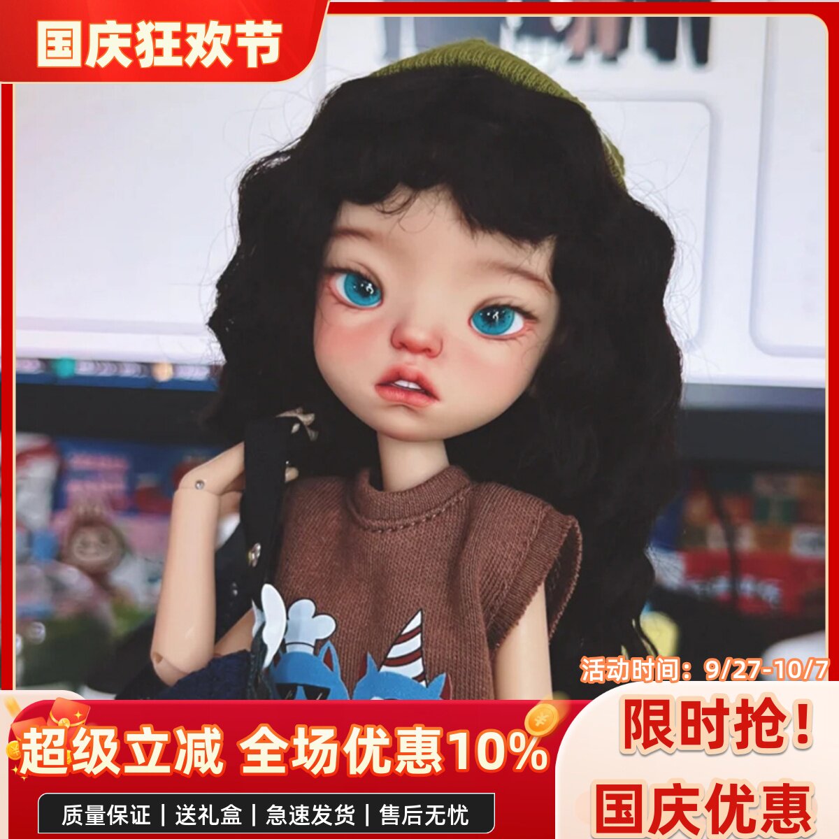 bjd娃娃bjd6分特体白露 可爱娃娃bjd素体树脂裸娃化妆礼物新品