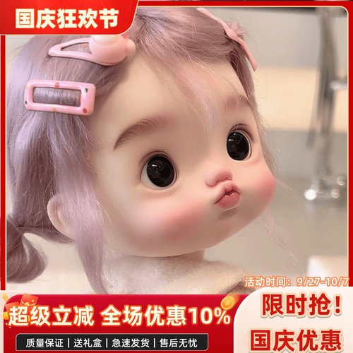 化妆生日礼物猪猪宝裸娃