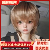 bjd娃娃bjd正版 娃娃bjd4分小牛仔男娃bjd素体sd娃娃bjd人偶娃娃