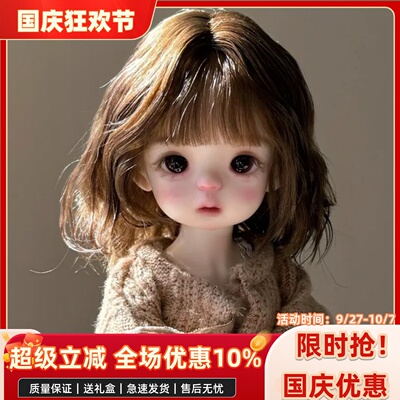 bjd娃娃六分bjd正版娃娃bjd6分 SOO bjd素体d娃娃bjd人偶娃娃