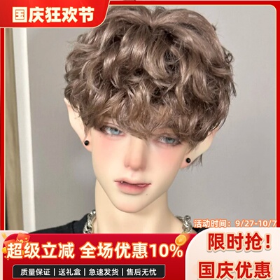 bjd娃娃bjd正版娃娃3分男娃S.Ender Devil Hunter壮叔bjd人偶娃娃
