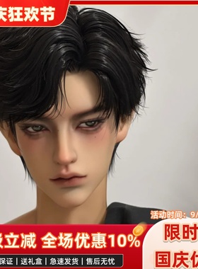 bjd娃娃bjd正版娃娃bjd3分开眼法老男娃bjd素体sd娃娃bjd人偶娃娃