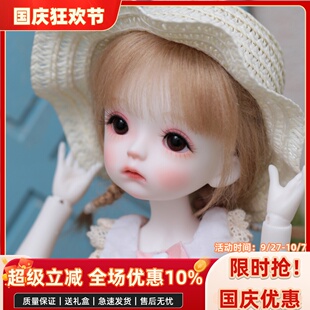 bjd娃娃六分bjd正版娃娃bjd6分肉桃女娃bjd素体sd娃娃bjd人偶娃娃