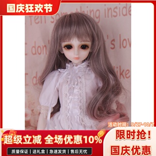 BJD娃娃假发 SD娃娃 1/4 4分 灰粉头发 不单拍