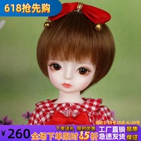 套裝條紋日常關(guān)節(jié)玩偶bjd娃娃