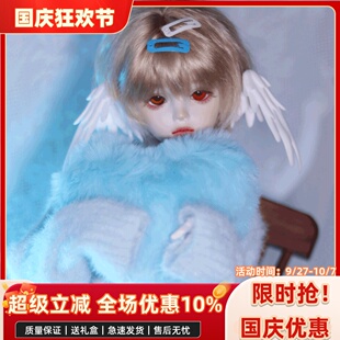 bjd娃娃bjd正版娃娃4分Eric小牛仔男娃bjd素体sd娃娃bjd人偶娃娃