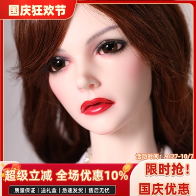 1/3性感关节可动眼睛bjd娃娃