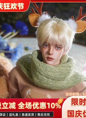 bjd娃娃bjd正版娃娃bjd3分aslan狮子帅气男娃bjd素体bjd人偶娃娃