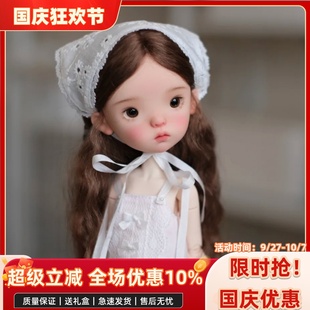 bjd娃娃六分bjd正版娃娃bjd6分蓝豆豆女bjd素体sd娃娃bjd人偶娃娃