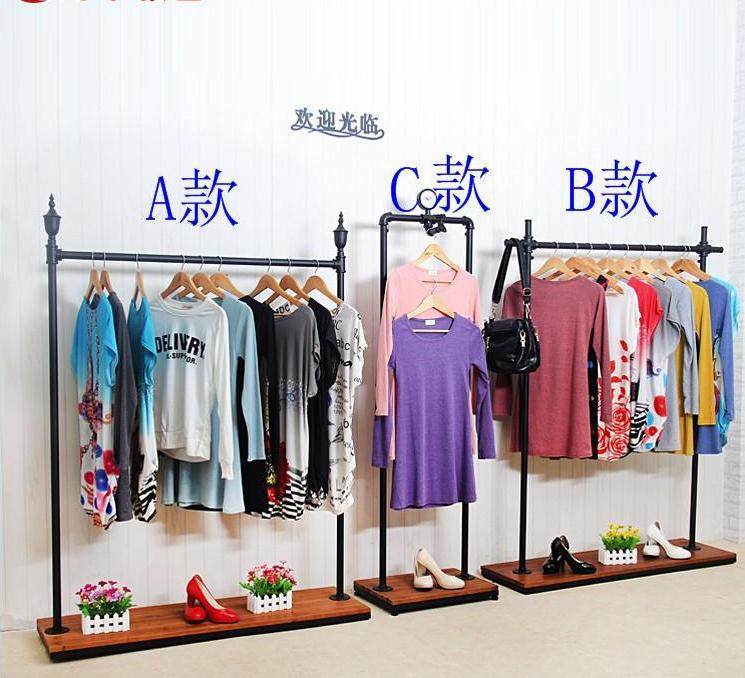 复古实木铁艺服装展示架货架落地靠墙中岛架正侧挂衣架陈列架包邮