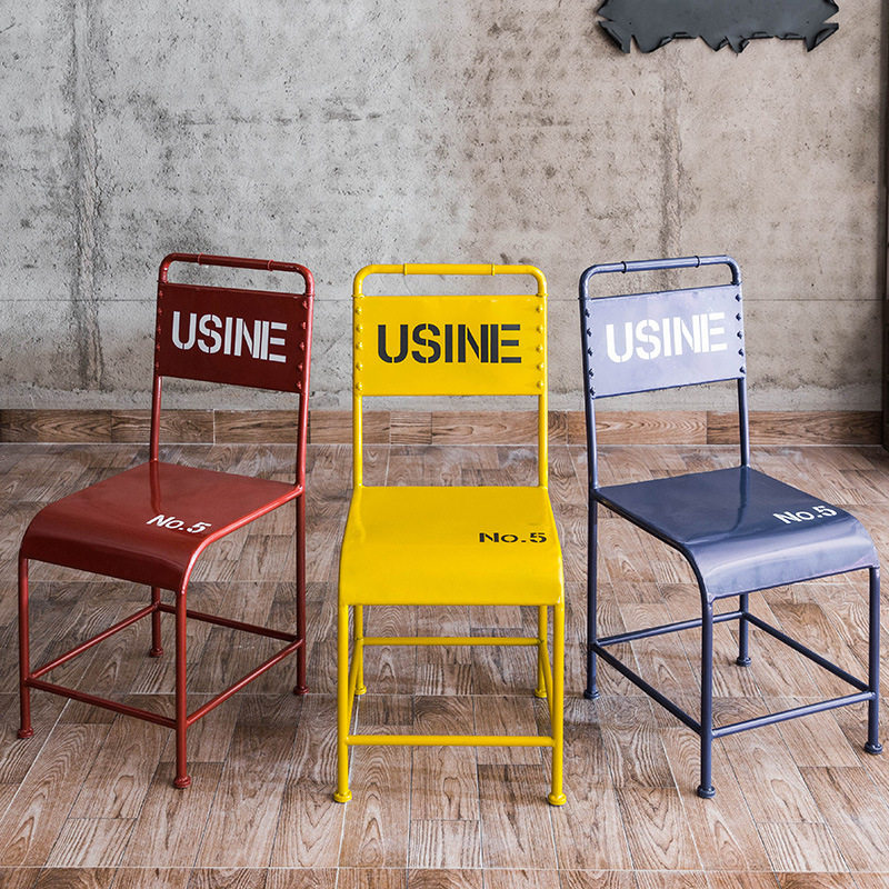 铁艺餐厅餐椅电脑椅办公靠背椅铁皮休闲椅现代简约酒吧餐椅咖啡椅