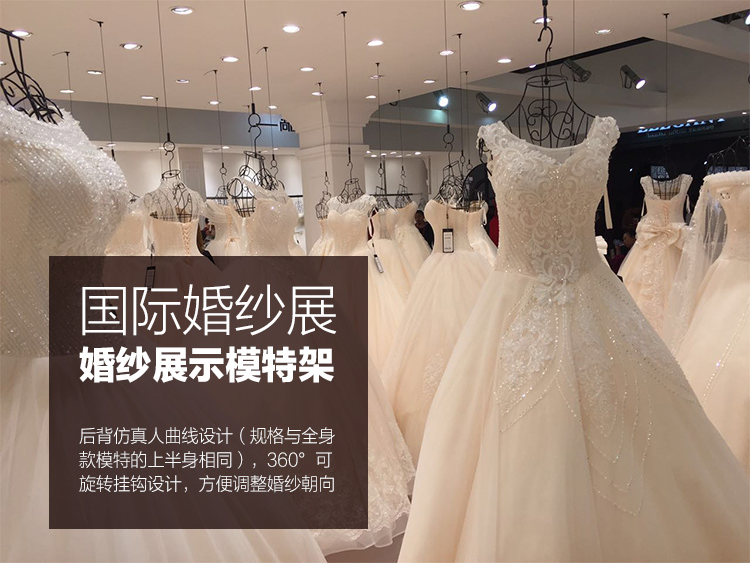 欧式铁艺吊挂圆形模特架半身女装模特悬挂婚纱架服装拍摄道具包邮