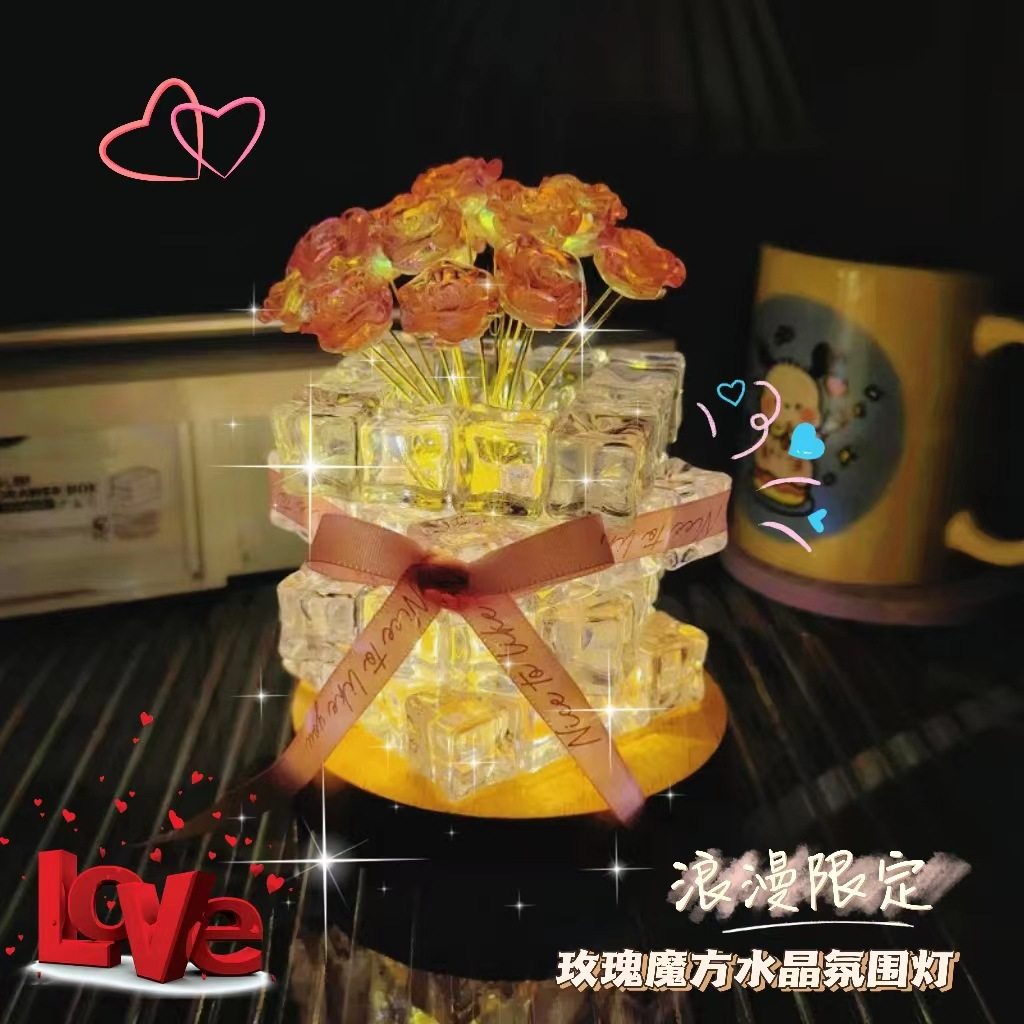 同款手工DIY冰块玫瑰小夜灯 创意家居玄关装饰摆件女神节礼品,珠宝/钻石/翡翠,DIY配件,淘宝优惠券,粉丝福利购,淘宝优惠卷