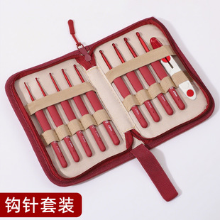 软柄钩针工具套装手工编织毛线团毛衣钩织包包玩偶帽子钩针材料包