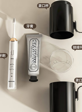 旅行洗漱杯套装便携牙膏牙刷收纳盒情侣洗漱用品刷牙杯漱口杯牙具