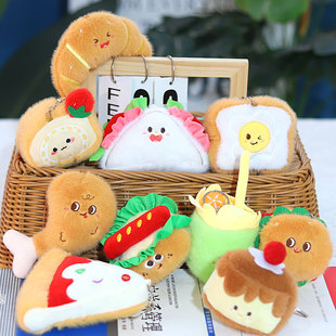 汉堡薯条毛绒小挂件寿司面包公仔热狗鸡腿玩偶奶茶包包钥匙扣挂饰