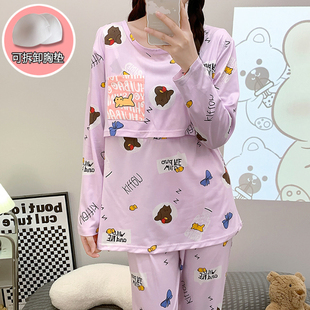 孕妇月子服哺乳喂奶睡衣春秋季产后产妇9月8薄胸垫夏上掀母乳坐月