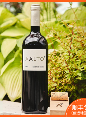 新派丹魄王者！ 西班牙 奥托酒庄 Bodegas Aalto 2022 干红葡萄酒