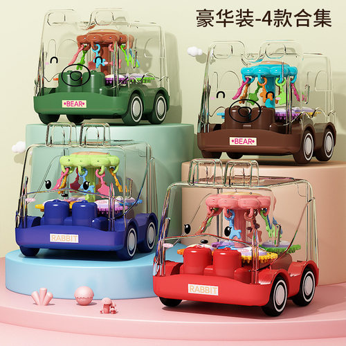 小朋友幼儿园益智儿童生日礼物