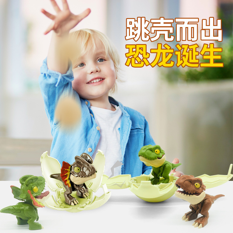 益智幼儿园全班生日礼物小朋友分享创意儿童奖励回伴手孩子纪念品