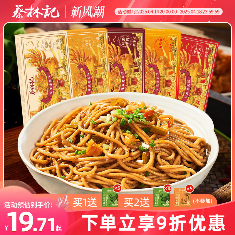 ���ּ��人�ȸ���5�˷ݼ�ˮ��������������ز������Ϸ�����ʳ