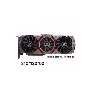 三风扇RTX2080Ti22G魔改300A核心显卡AI模型炼丹深度学习设计渲染