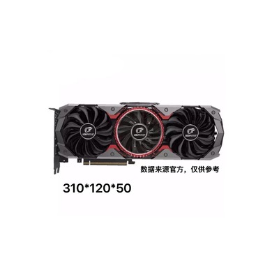 三风扇RTX2080Ti22G魔改300A核心显卡AI模型炼丹深度学习设计渲染