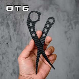 拾月战术 A-3碳纤维防卫刺 战术酷棍防卫器械手刺爪子刀格斗