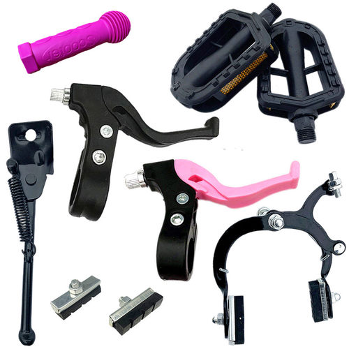 儿童自行车刹车把配件脚蹬脚踏板