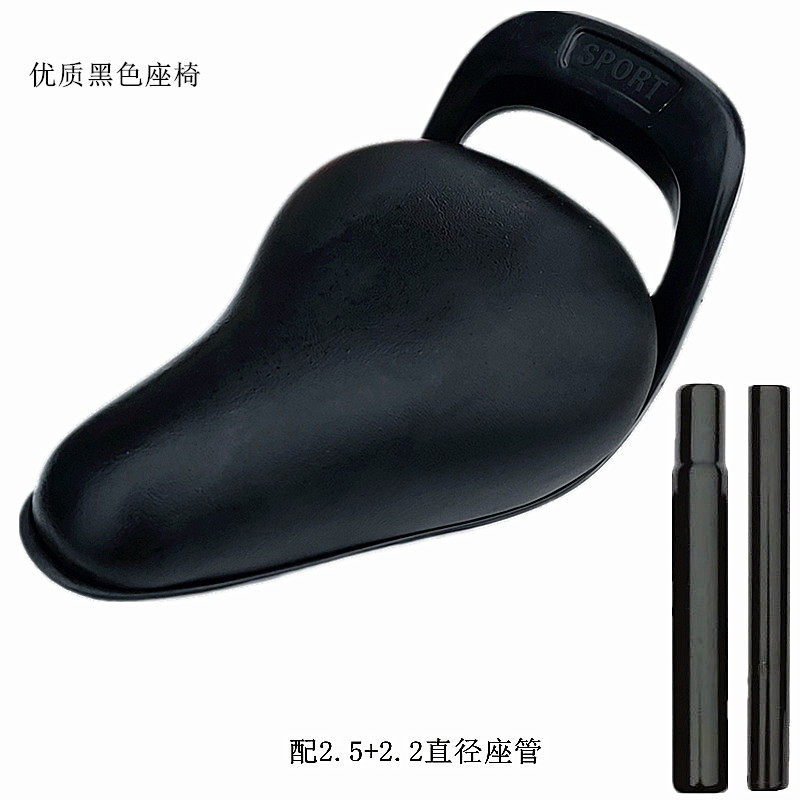 어린이 자전거 어린이 자전거 액세서리 좌석 쿠션 좌석 범용 두꺼운 부드러운 안장 균형 자전거 핸들 바 좌석 튜브 포크