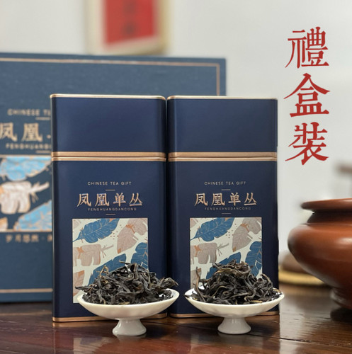 【新年茶礼】凤凰单枞茶精美礼盒装250g鸭屎香蜜兰香高端送礼定制