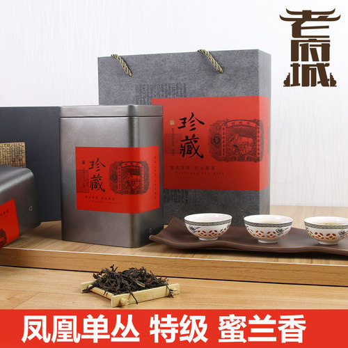 凤凰单丛茶春蜜兰香醇厚甘甜