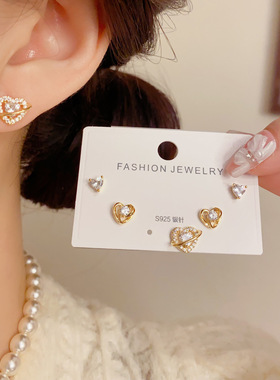 巧欢日韩精致时尚百搭锆石爱心三件套耳钉气质小巧简约超闪耳环