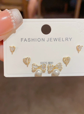 巧欢S925银针微镶锆石短款耳环耳饰日韩气质百搭简约三件套耳钉女