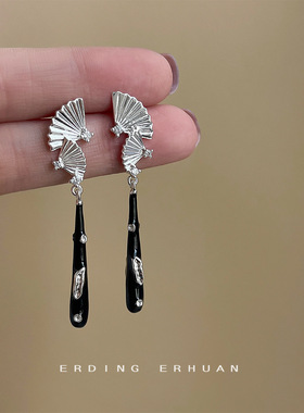 个性甜酷风新中式长款扇子耳饰2025年新款高级感耳环饰品