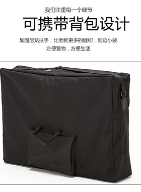 热卖美诺外贸折叠推拿疗法美容床