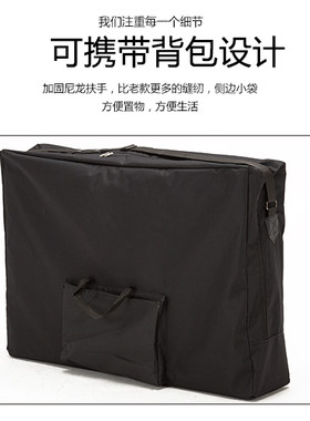 热卖美诺外贸折叠推拿疗法美容床
