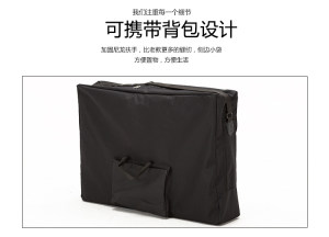 热卖外贸折叠美容床包推拿携带芳香疗法用背袋按摩床全国包邮