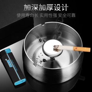 加厚不锈钢烟灰缸防风带柱多功能家用客厅酒店烟盅烟柱 定制刻字