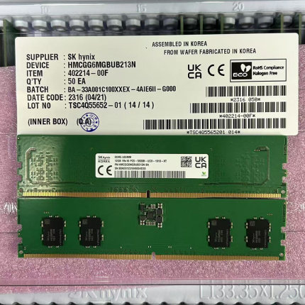 全新SK Hynix海力士DDR5 5600 12G台式机内存条M die原厂颗粒超频