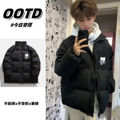 卡通百搭印花加厚棉服男女款宽松2025秋冬新款慵懒风保暖立领外套