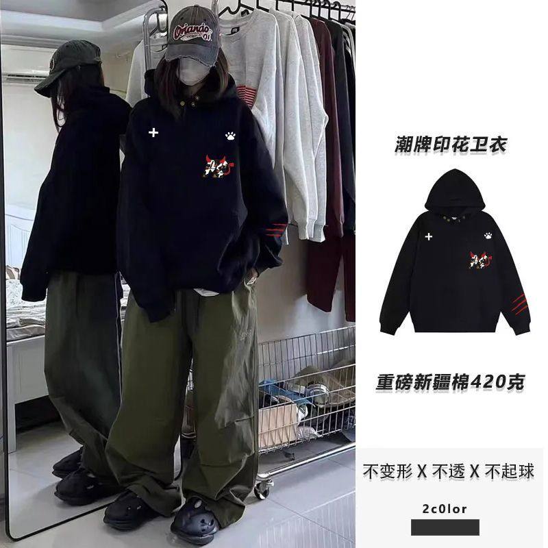 2026潮牌春秋冬设计感印花纽扣款连帽卫衣美式男女情侣加厚帽衫,女装/女士精品,卫衣/绒衫,淘宝优惠券,粉丝福利购,淘宝优惠卷