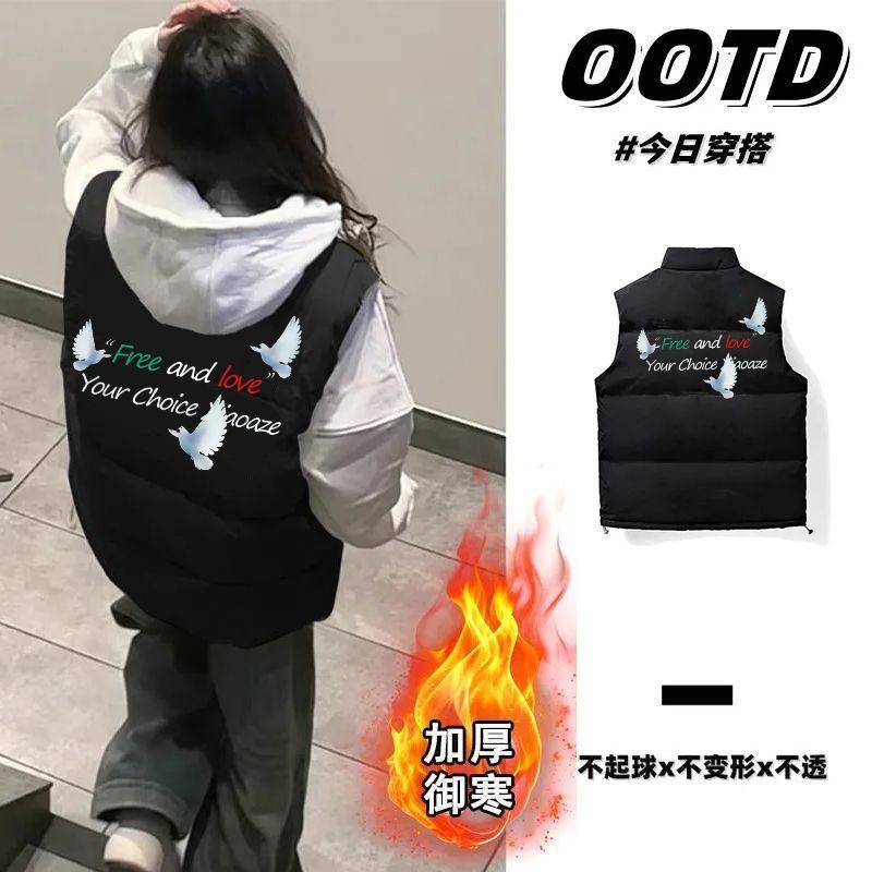 秋冬情侣保暖马甲棉服休闲叠穿外套立领坎肩加厚男女潮流印花背心,男装,常规马甲,淘宝优惠券,粉丝福利购,淘宝优惠卷