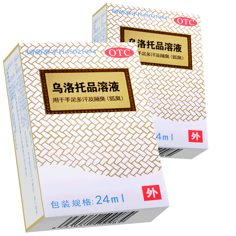 【银桂】乌洛托品溶液39.5%*24ml*1瓶/盒