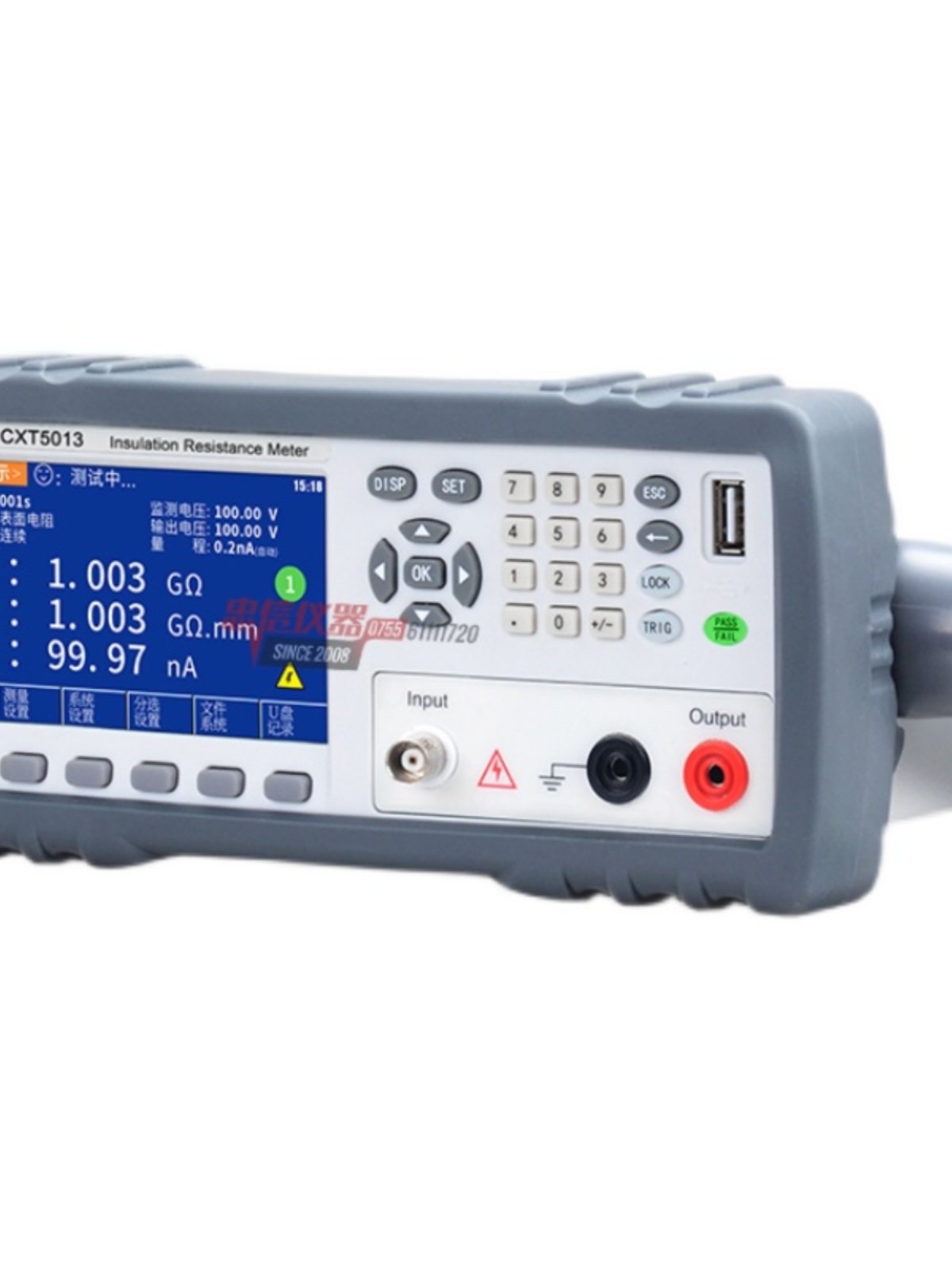 欣阳cxt5013程控高精度数字绝缘电阻测试仪/体积表面电阻率测试仪