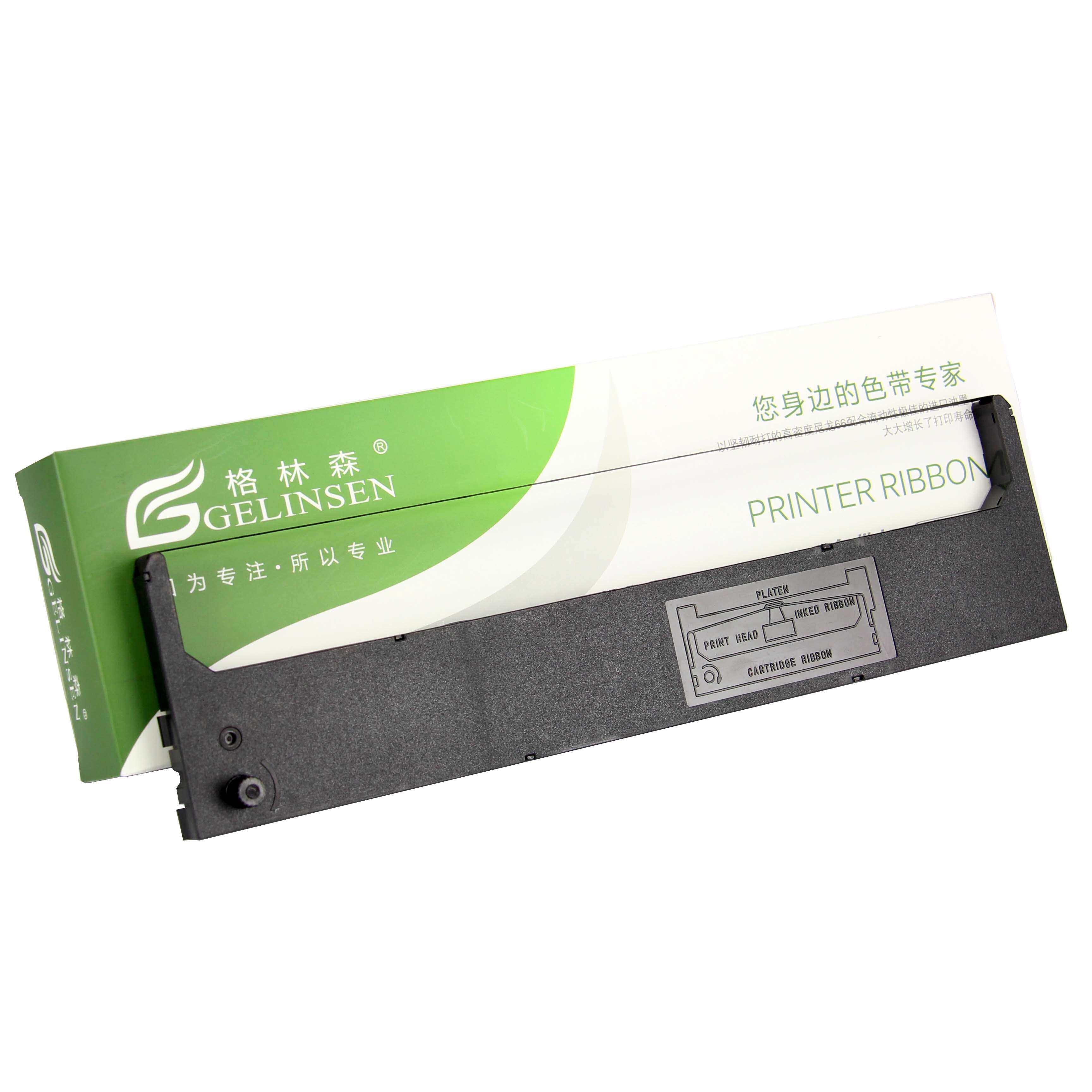 适用jolimark 映美fp-530k 色带架 jmr101色带架 fp530k色带盒 fp