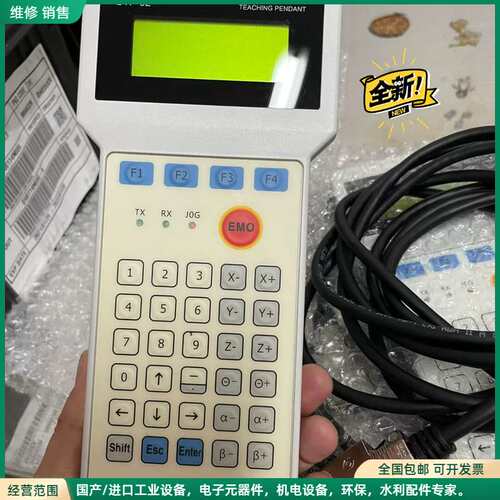 可维修TEACHING 控制器、