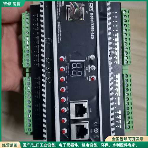 可维修四路智能电动窗帘控制器强电电机集中控制执行模块IVOR