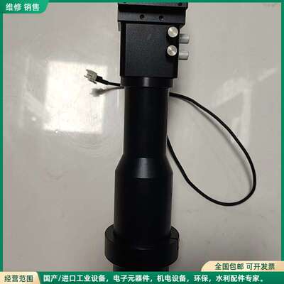 可维修L17-LP16005G-035061近红外同轴激光镭射镜筒